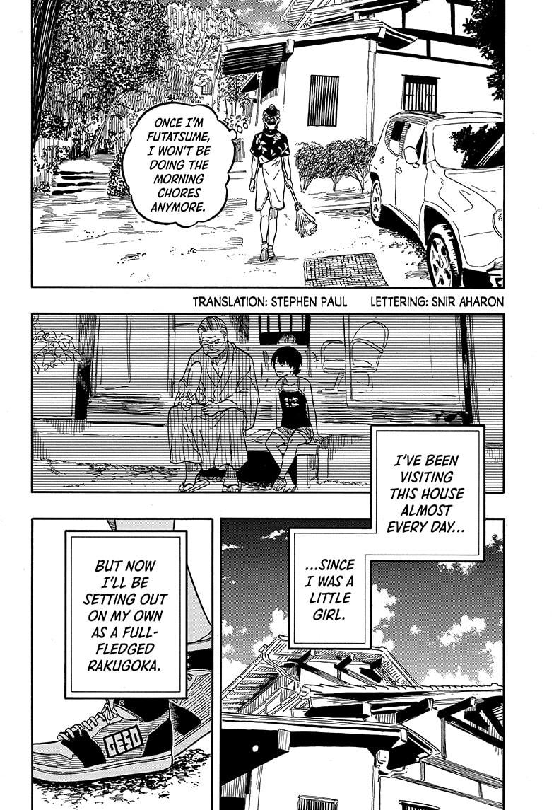 Akane-banashi English Chap 120 - Next Chap 121