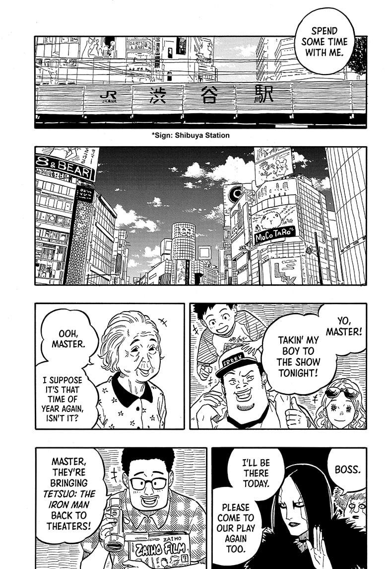 Akane-banashi English Chap 120 - Next Chap 121
