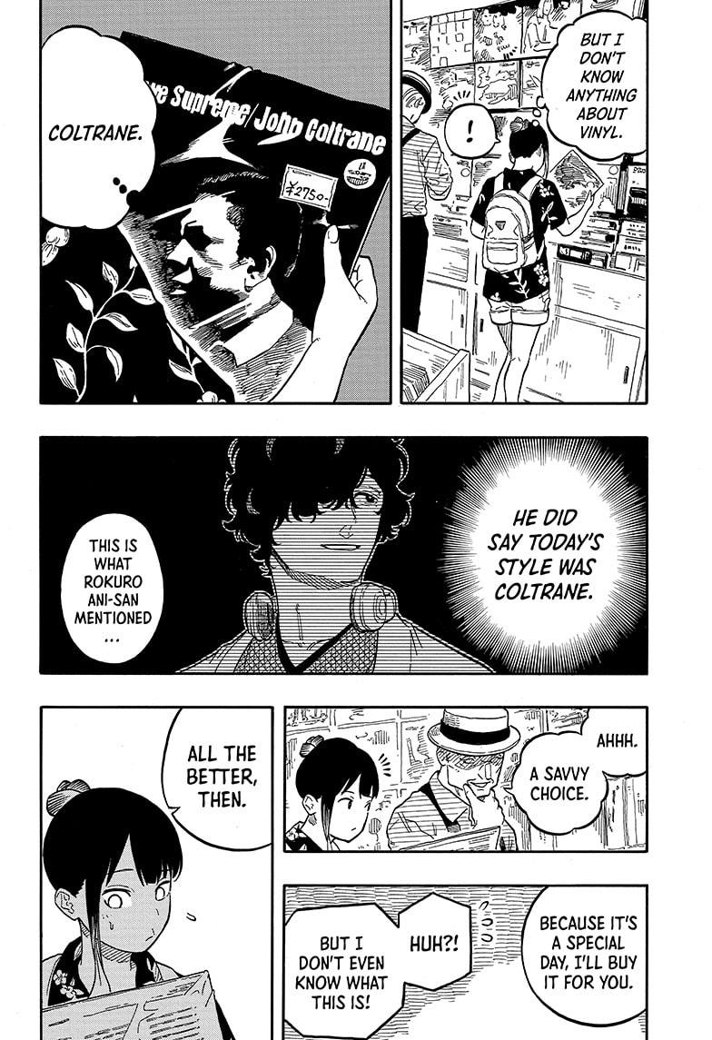 Akane-banashi Chap 120 - Next Chap 121