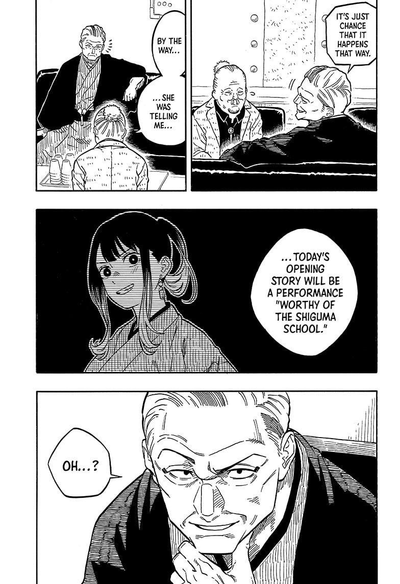 Akane-banashi Chap 121 - Next Chap 122