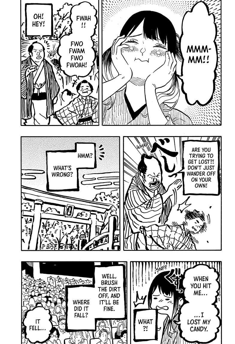 Akane-banashi Chap 121 - Next Chap 122