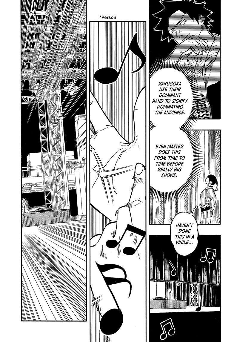 Akane-banashi Chap 121 - Next Chap 122
