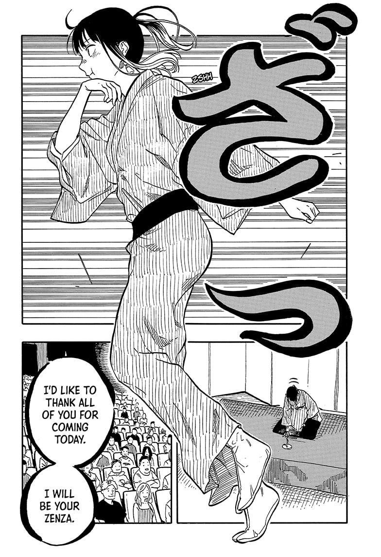 Akane-banashi English Chap 121 - Next Chap 122