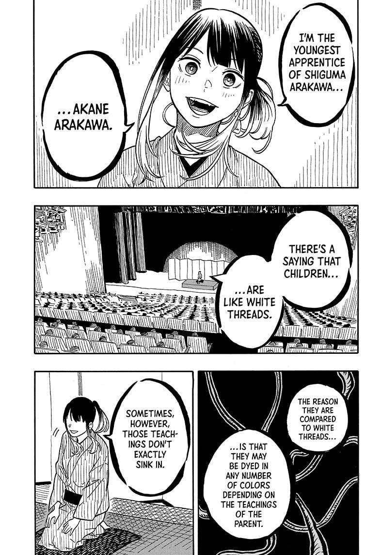 Akane-banashi English Chap 121 - Next Chap 122