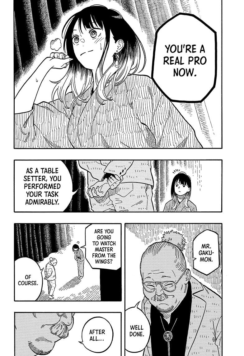 Akane-banashi Chap 122 - Next Chap 123