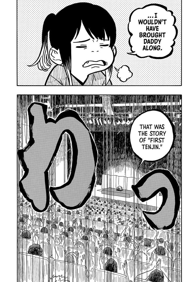 Akane-banashi Chap 122 - Next Chap 123