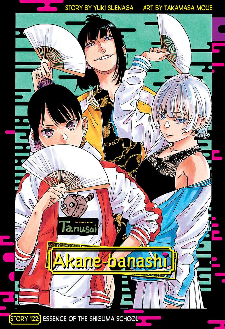Akane-banashi English Chap 122 - Next Chap 123