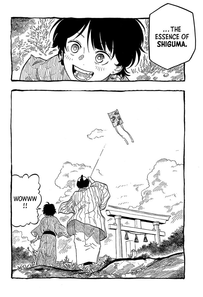 Akane-banashi English Chap 122 - Next Chap 123