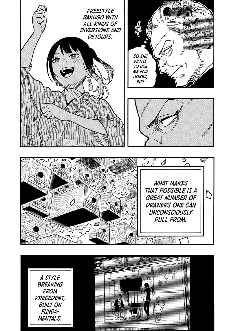 Akane-banashi English Chap 122 - Next Chap 123