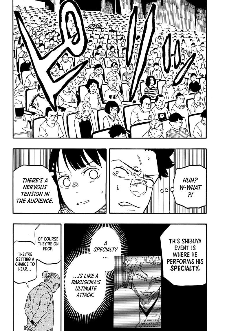 Akane-banashi English Chap 122 - Next Chap 123
