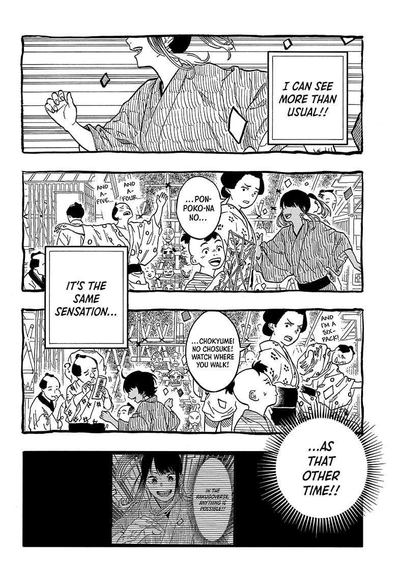 Akane-banashi English Chap 122 - Next Chap 123