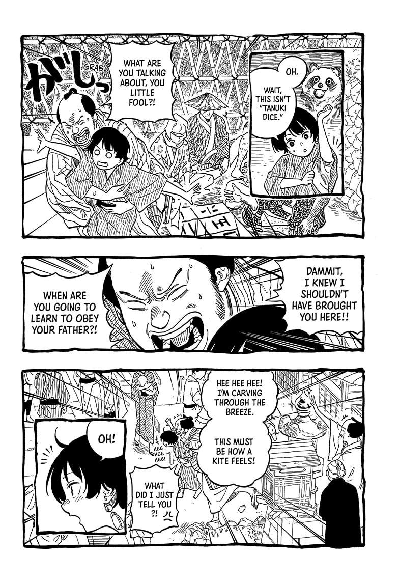 Akane-banashi Chap 122 - Next Chap 123
