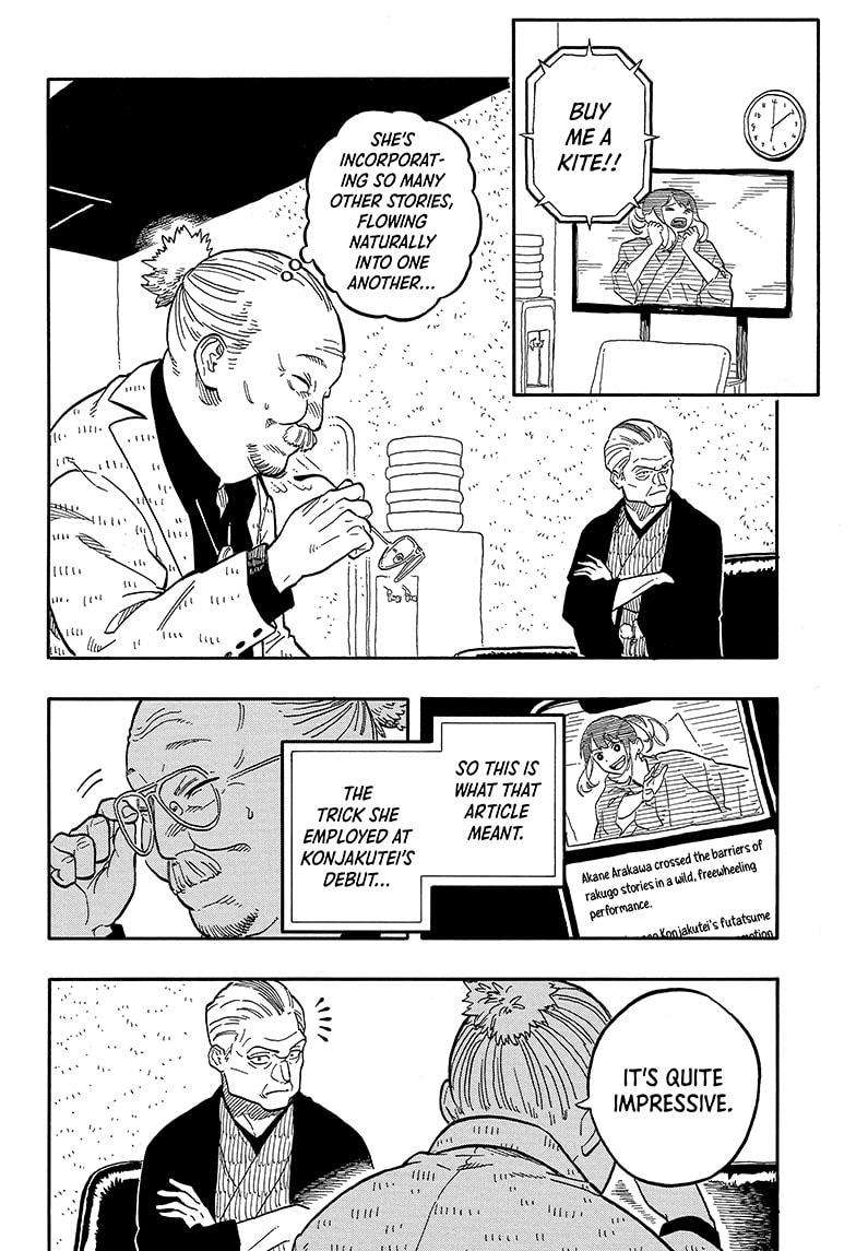 Akane-banashi English Chap 122 - Next Chap 123