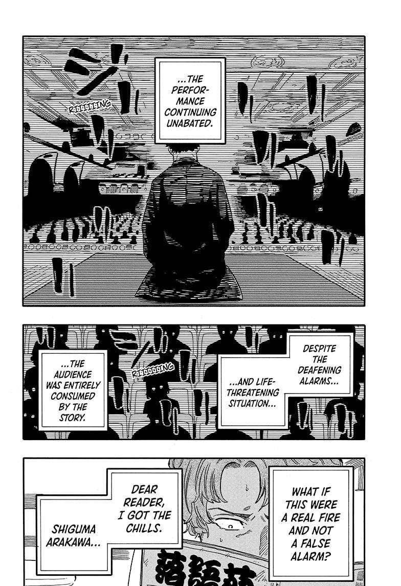 Akane-banashi Chap 123 - Next Chap 124