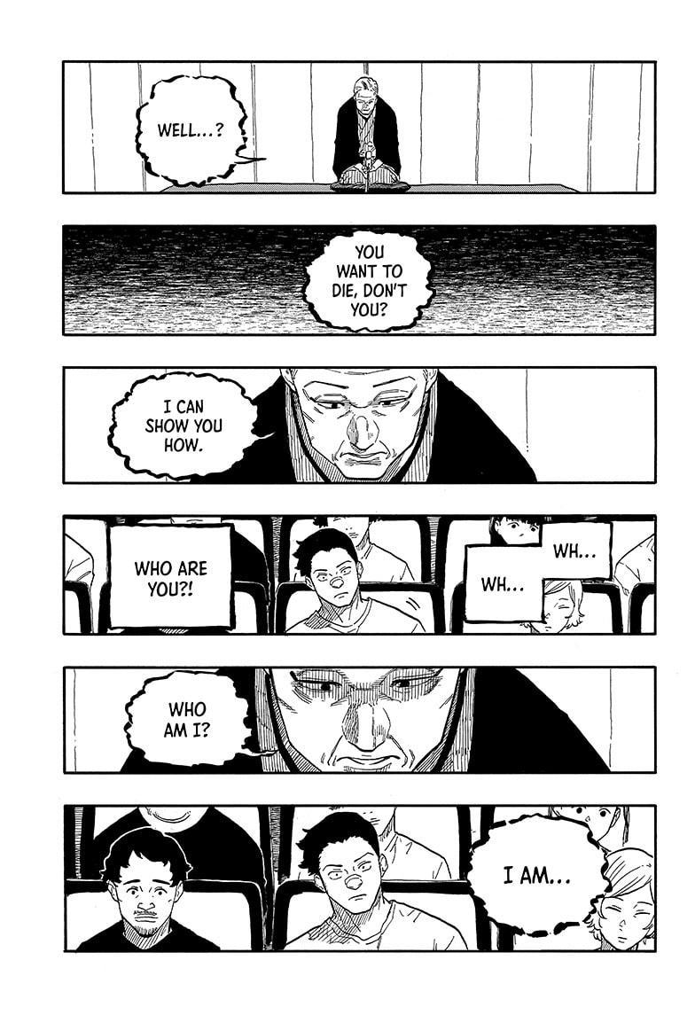 Akane-banashi Chap 123 - Next Chap 124