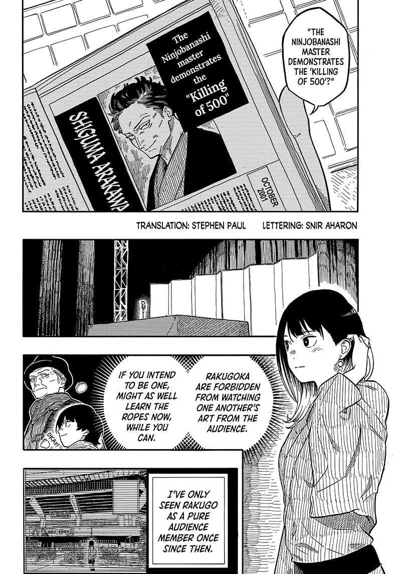 Akane-banashi English Chap 123 - Next Chap 124