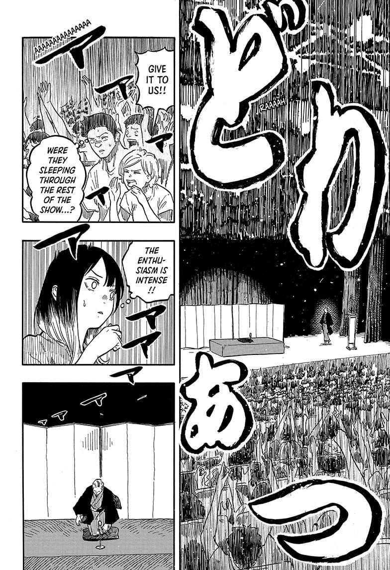 Akane-banashi English Chap 123 - Next Chap 124