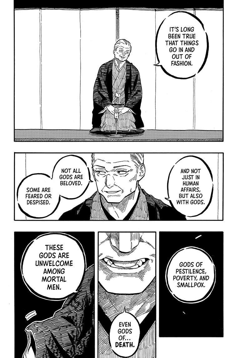 Akane-banashi Chap 123 - Next Chap 124