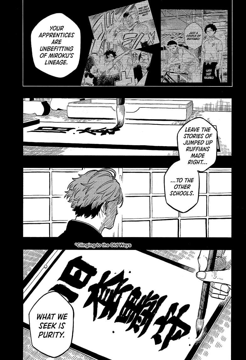 Akane-banashi English Chap 137 - Next Chap 138