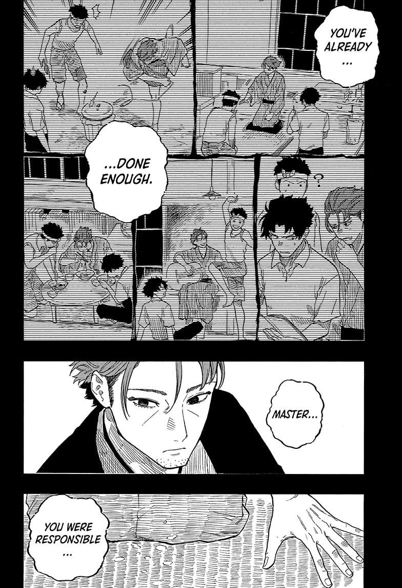 Akane-banashi Chap 137 - Next Chap 138