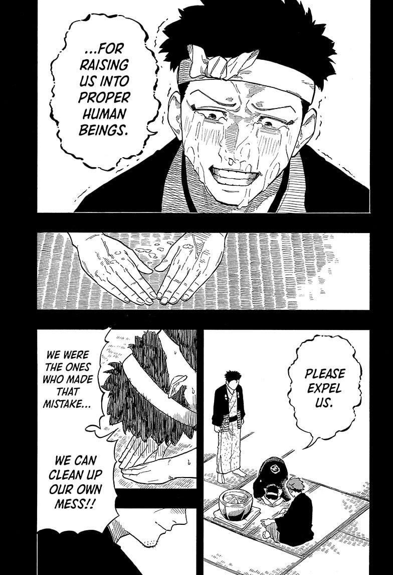 Akane-banashi Chap 137 - Next Chap 138