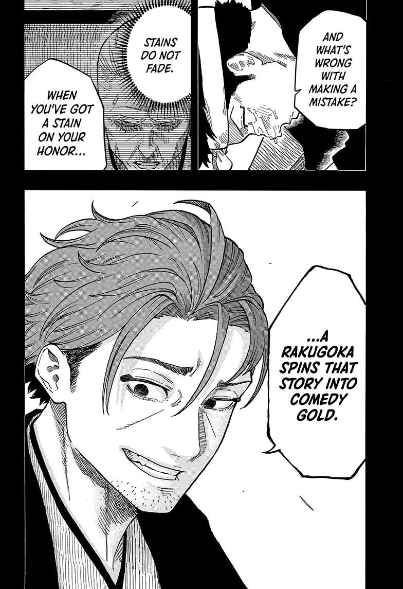 Akane-banashi Chap 137 - Next Chap 138