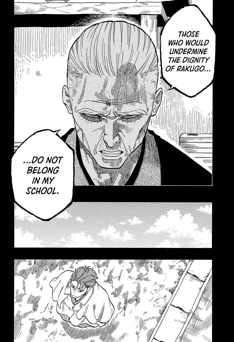 Akane-banashi Chap 137 - Next Chap 138