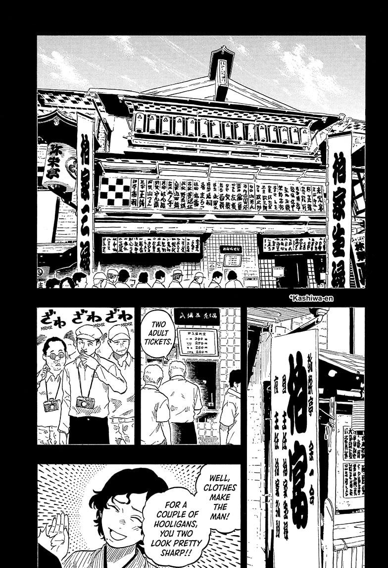 Akane-banashi Chap 137 - Next Chap 138