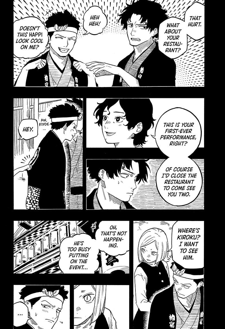 Akane-banashi Chap 137 - Next Chap 138