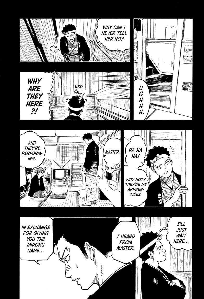 Akane-banashi Chap 137 - Next Chap 138