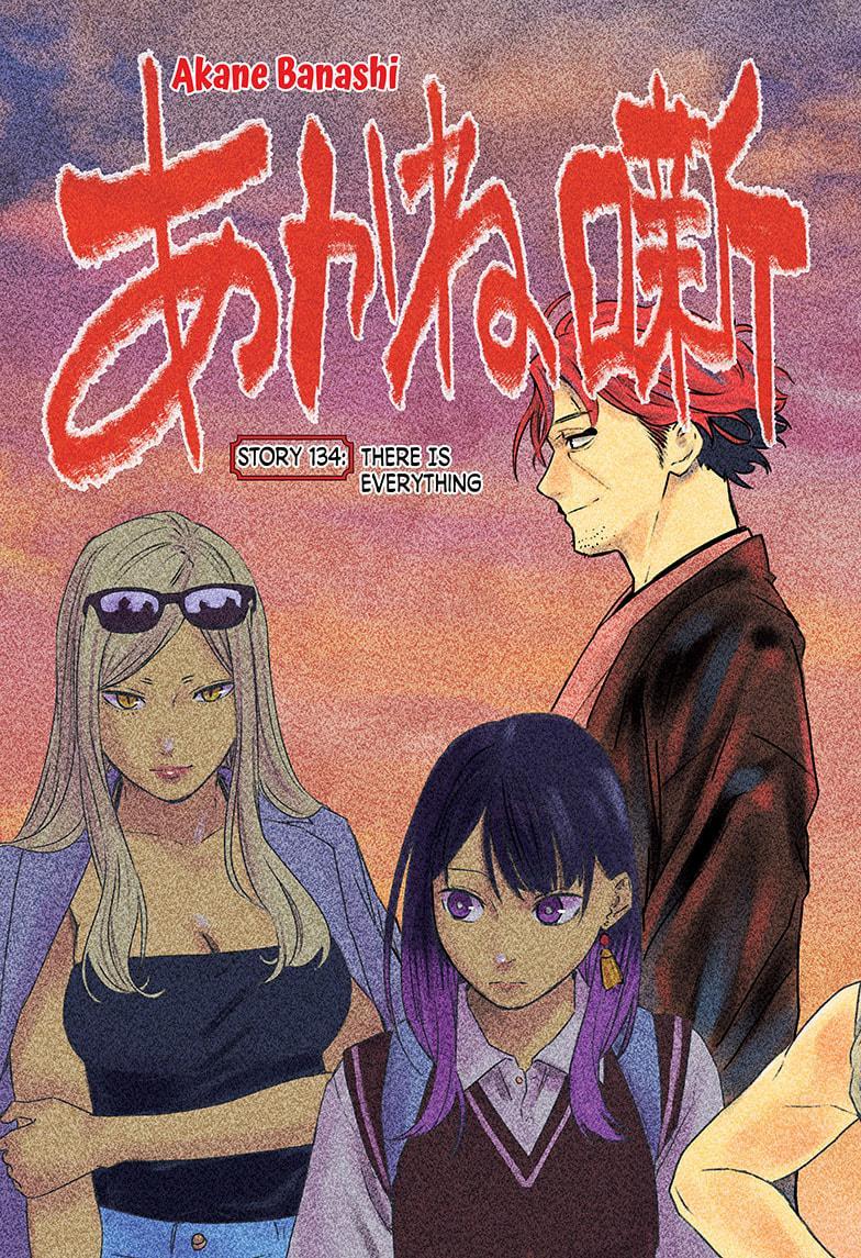 Akane-banashi Chap 134 - Next Chap 135