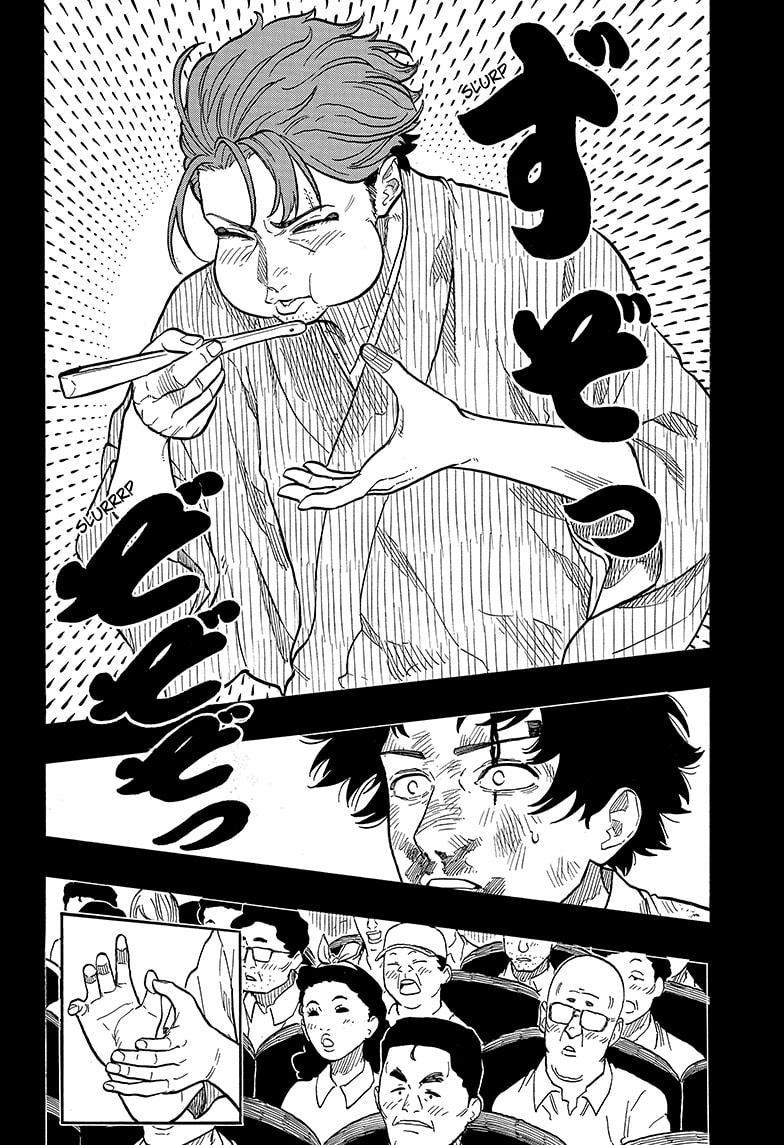 Akane-banashi English Chap 134 - Next Chap 135