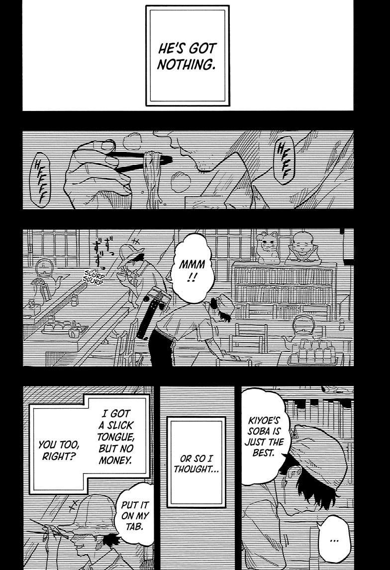 Akane-banashi English Chap 134 - Next Chap 135