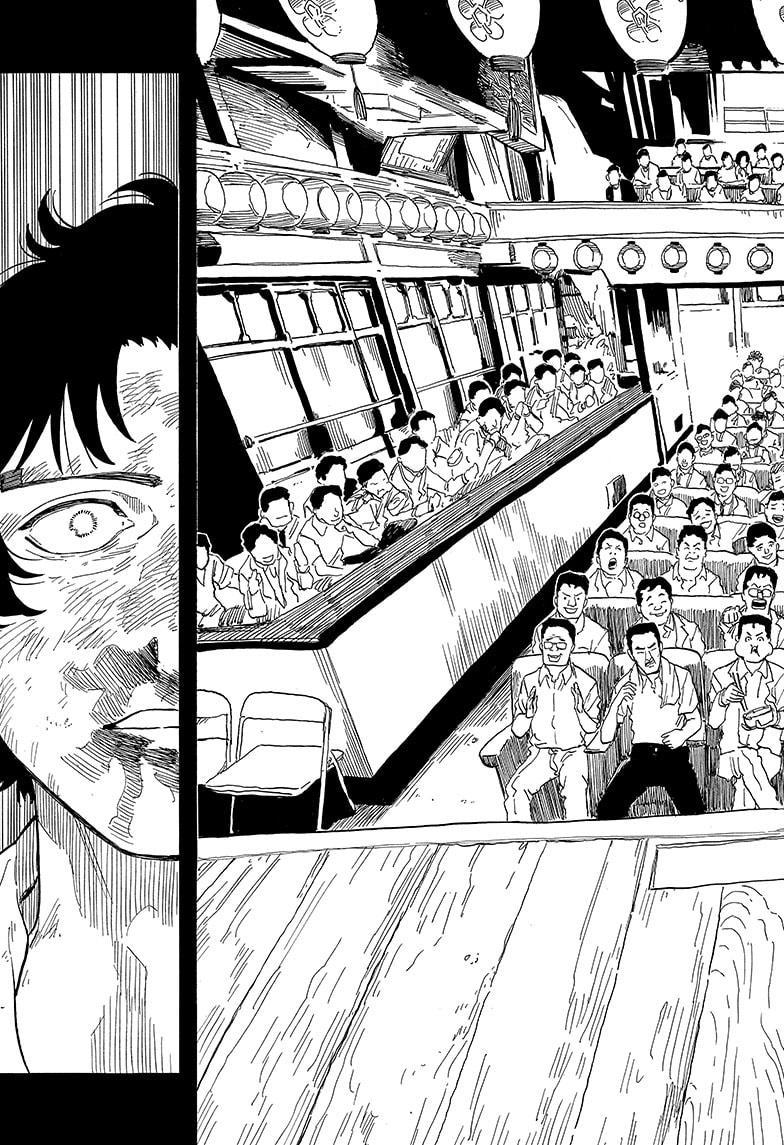 Akane-banashi Chap 134 - Next Chap 135