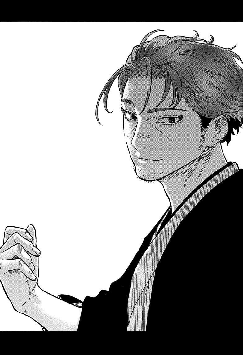 Akane-banashi English Chap 134 - Next Chap 135