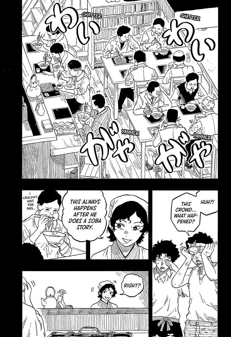 Akane-banashi English Chap 135 - Next Chap 136