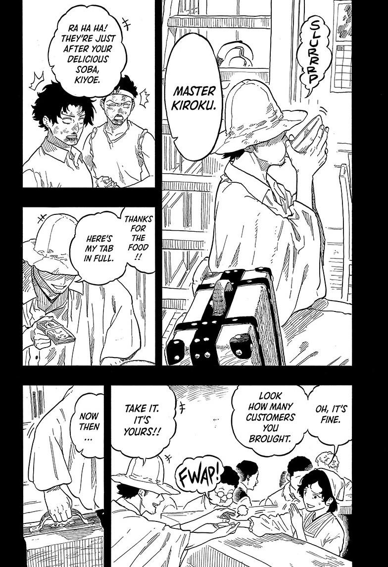Akane-banashi Chap 135 - Next Chap 136