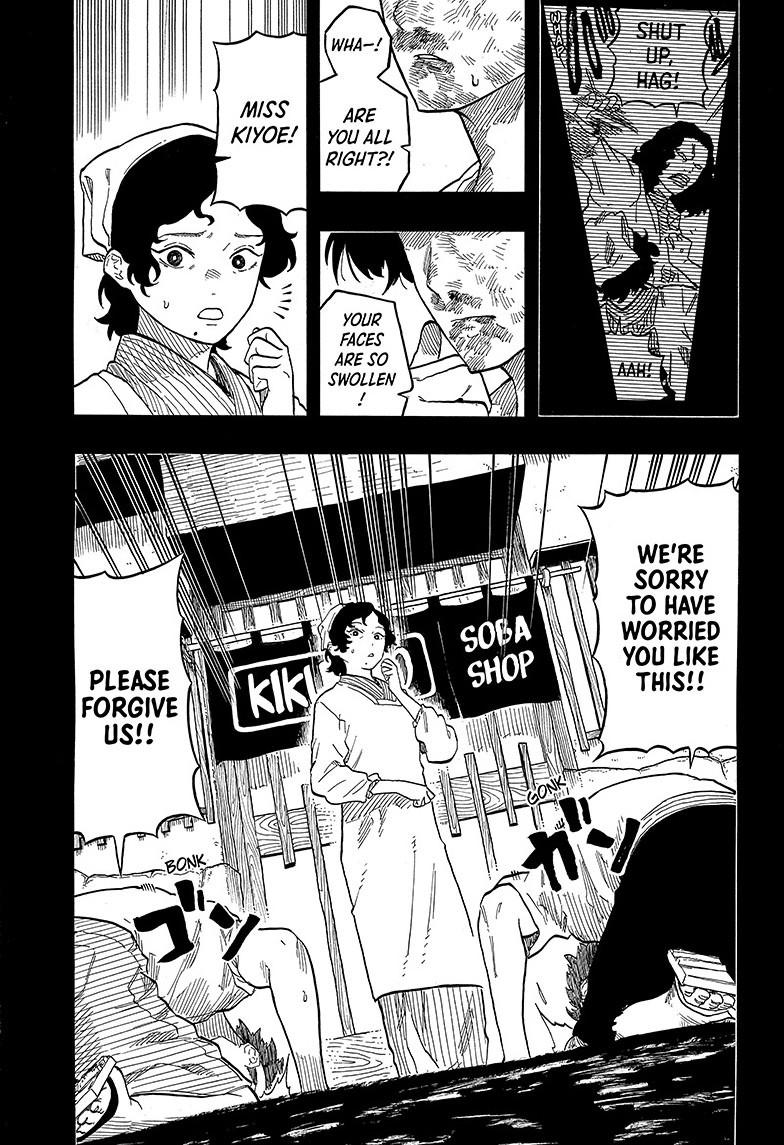 Akane-banashi English Chap 135 - Next Chap 136