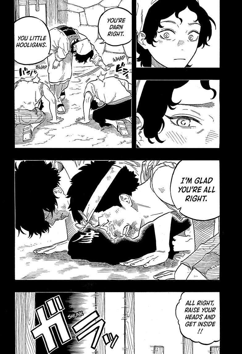 Akane-banashi Chap 135 - Next Chap 136