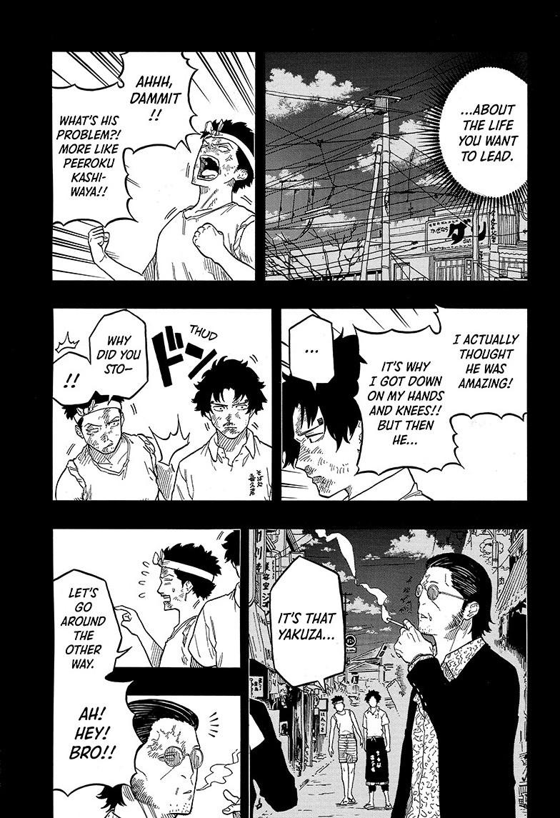 Akane-banashi Chap 135 - Next Chap 136