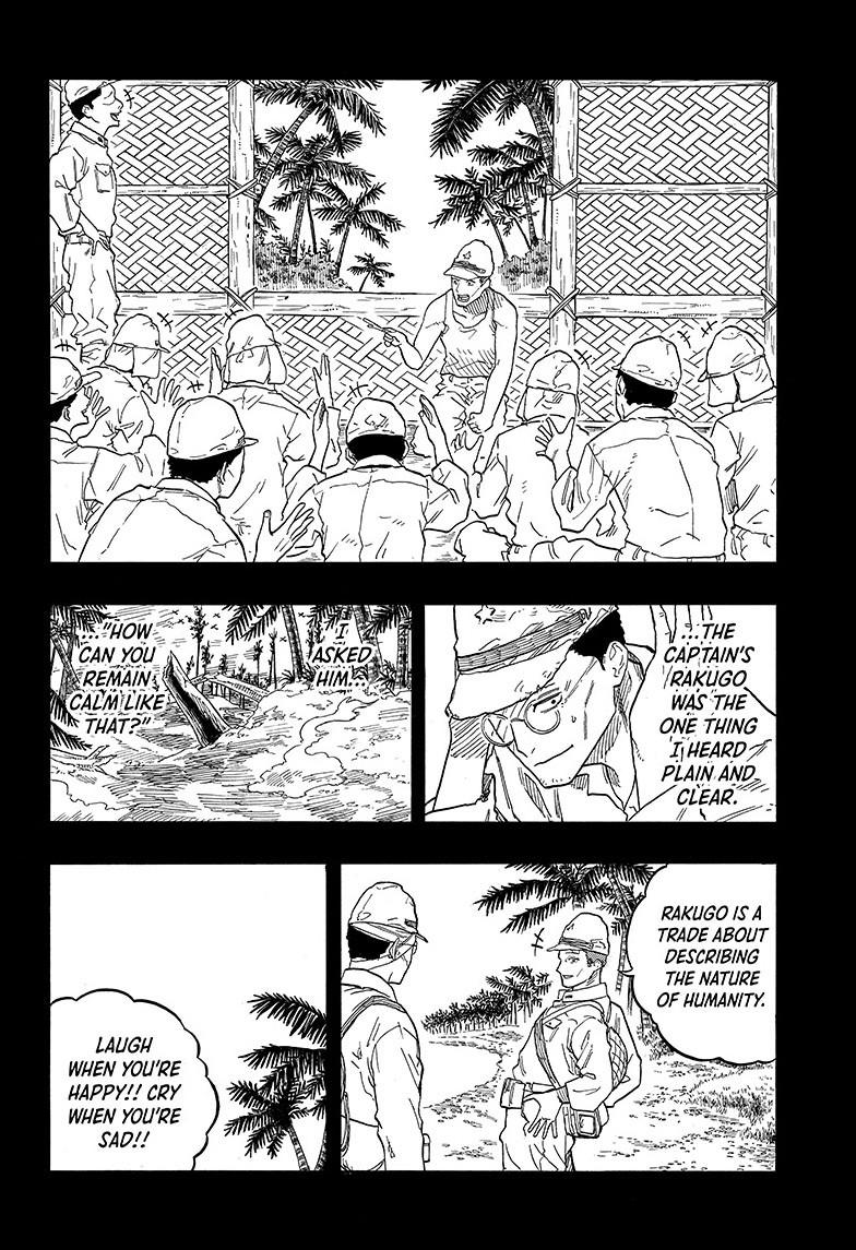 Akane-banashi Chap 135 - Next Chap 136