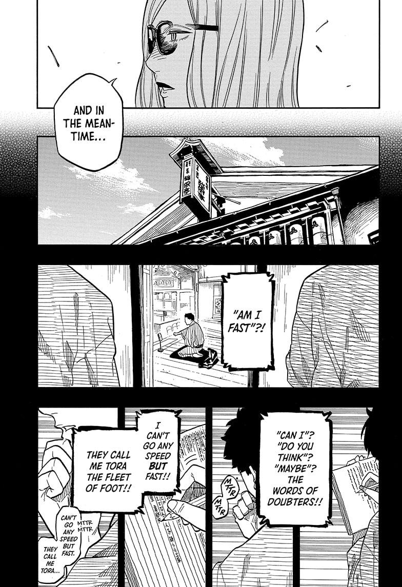 Akane-banashi Chap 136 - Next Chap 137