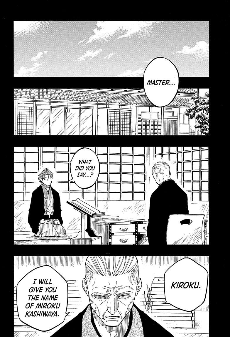 Akane-banashi Chap 136 - Next Chap 137