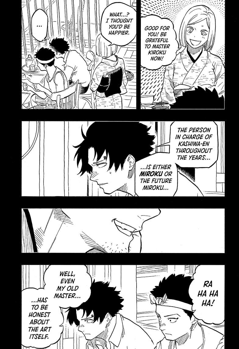 Akane-banashi Chap 136 - Next Chap 137