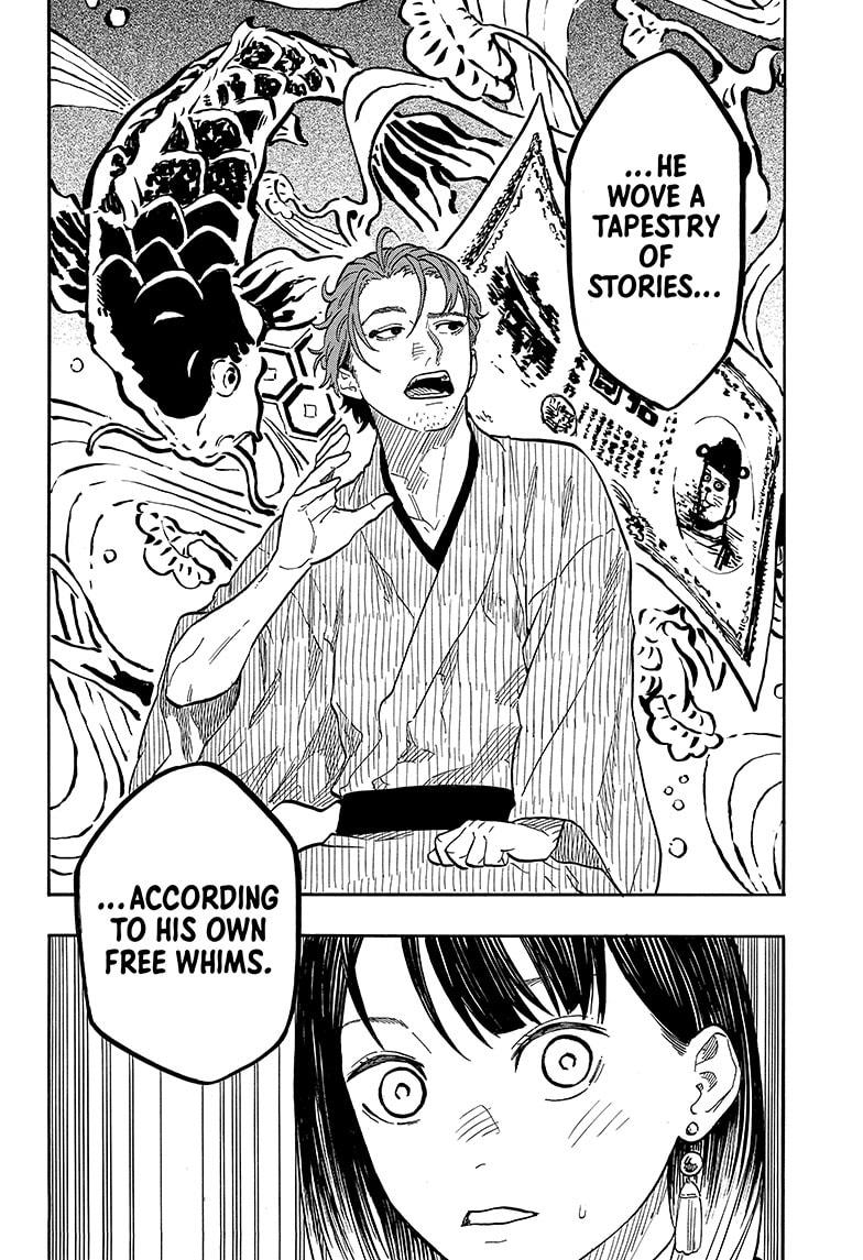 Akane-banashi Chap 136 - Next Chap 137