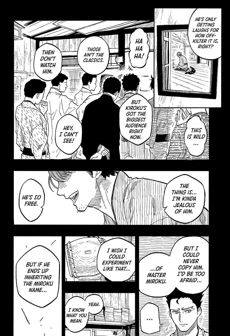 Akane-banashi English Chap 136 - Next Chap 137