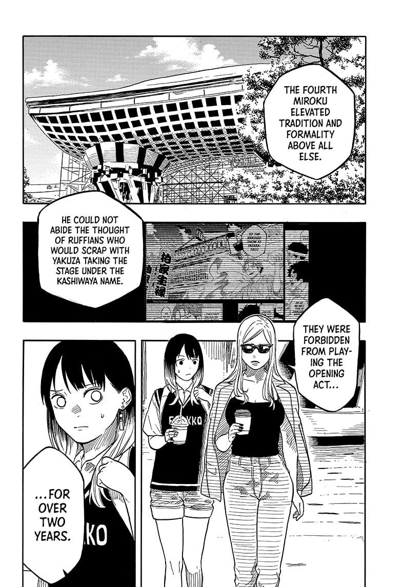 Akane-banashi Chap 136 - Next Chap 137