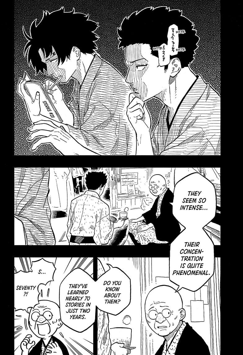 Akane-banashi Chap 136 - Next Chap 137