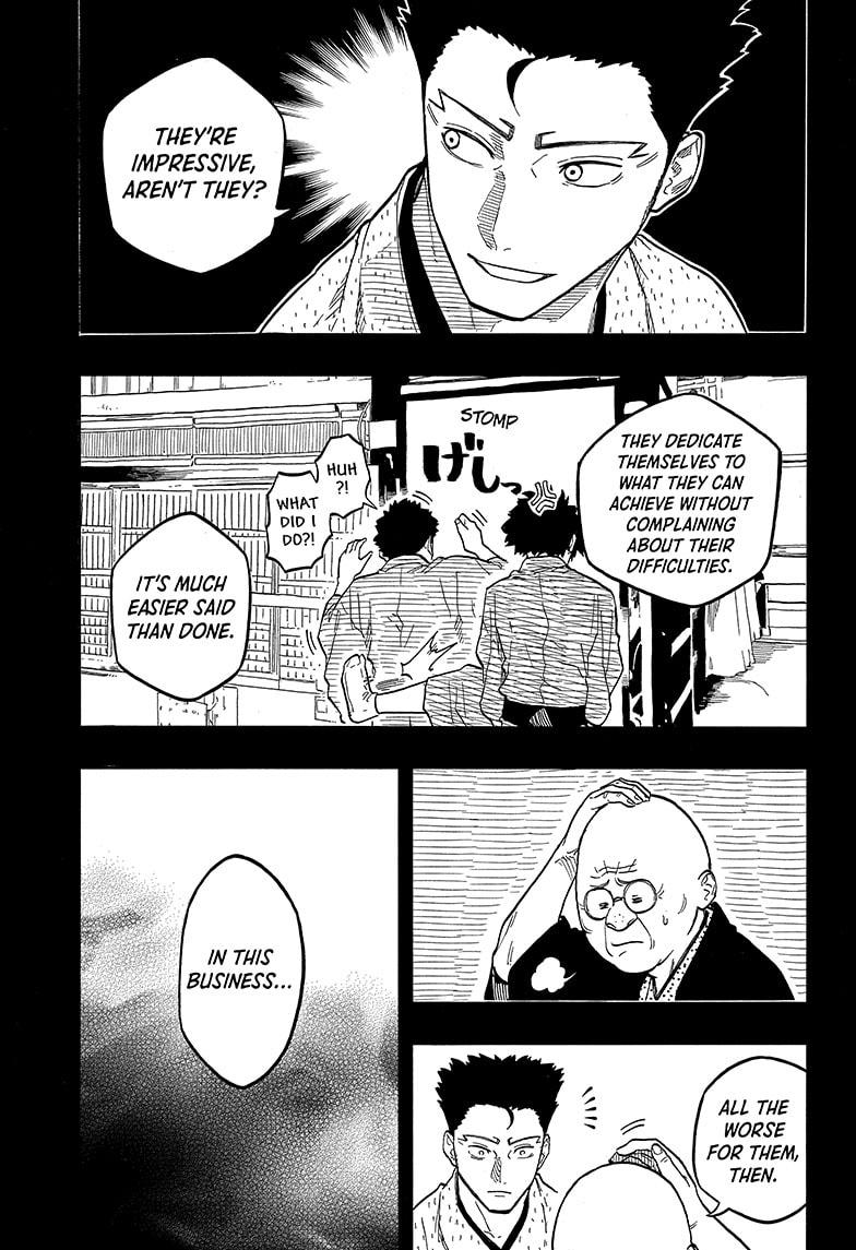 Akane-banashi Chap 136 - Next Chap 137