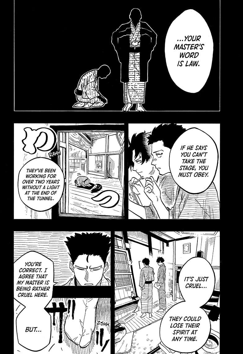 Akane-banashi Chap 136 - Next Chap 137